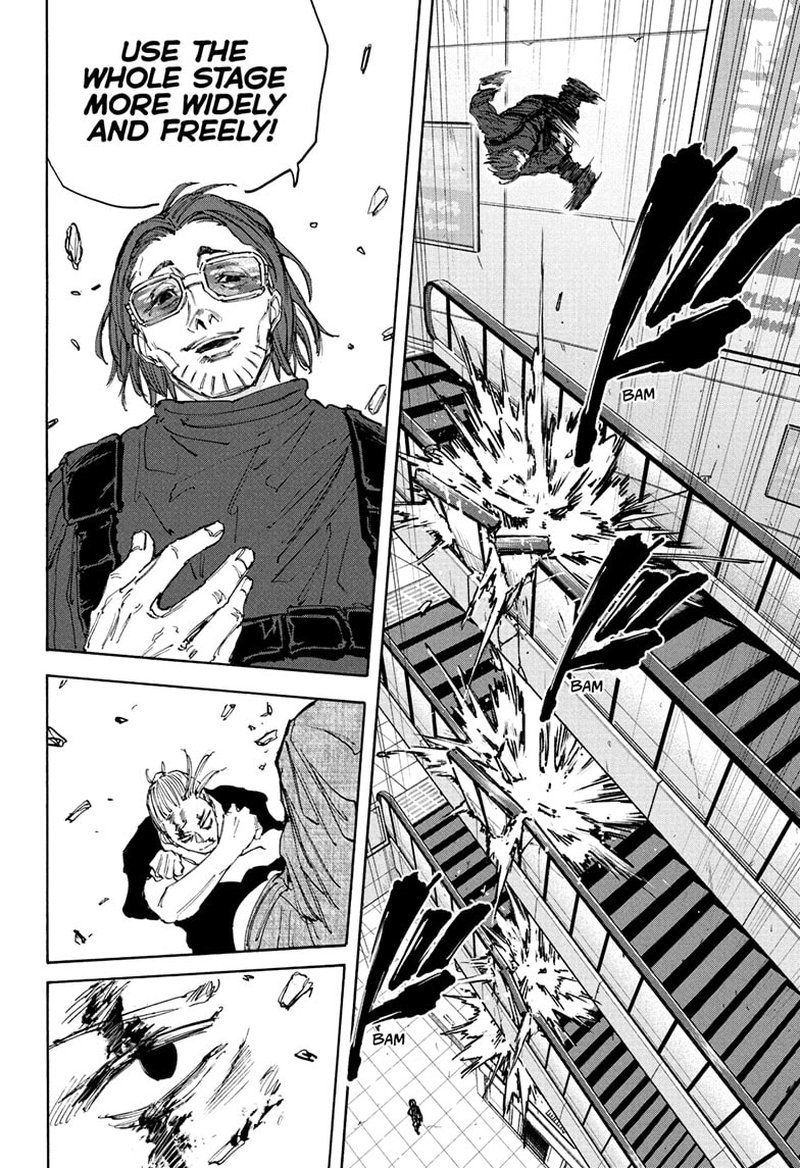 Chapter 109 - Page 25